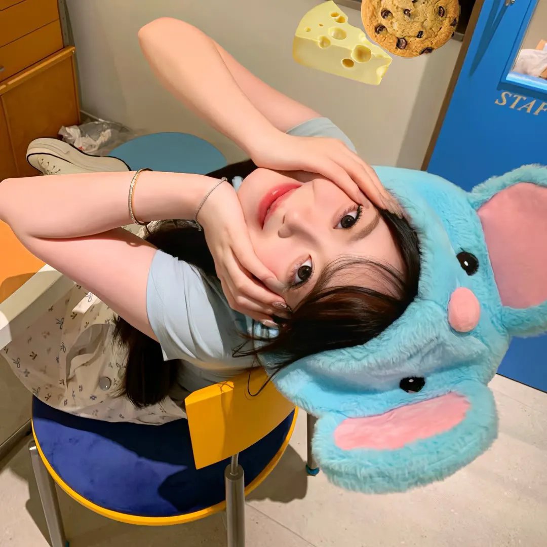 毒